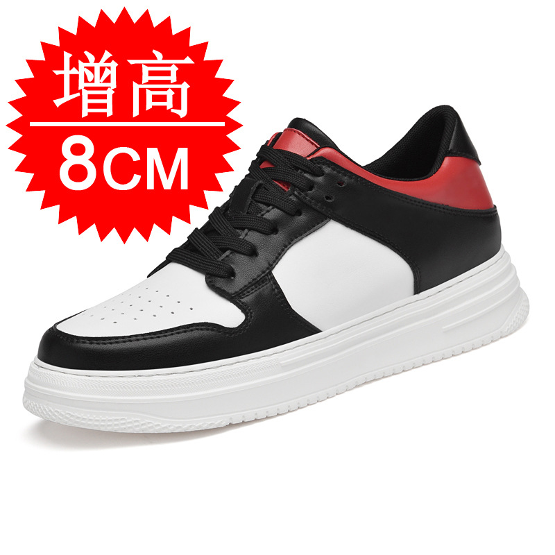 Men Shoes Marks - Men's Invisible Elevator Shoes 8cm Breathable