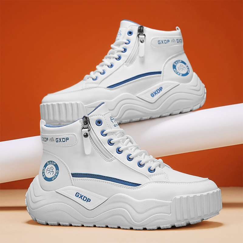 Men'S Shoes To Increase Height - Height-increasing Non Slip Shoes Men's High