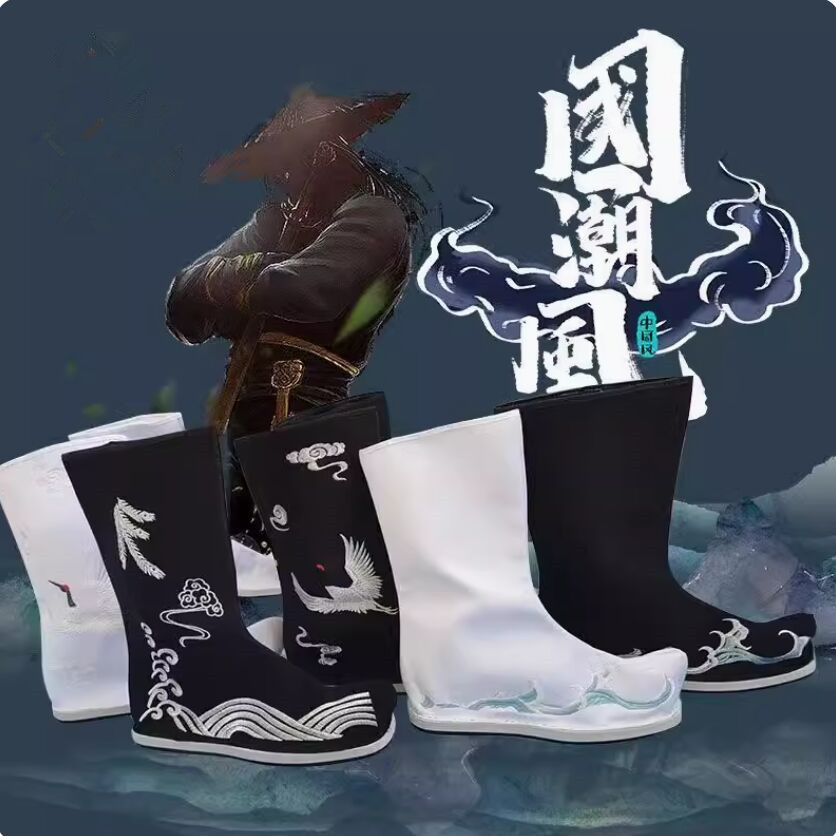 Black White Chinese Hanfu Boot - огляд і ціна Men Shoes White Colour