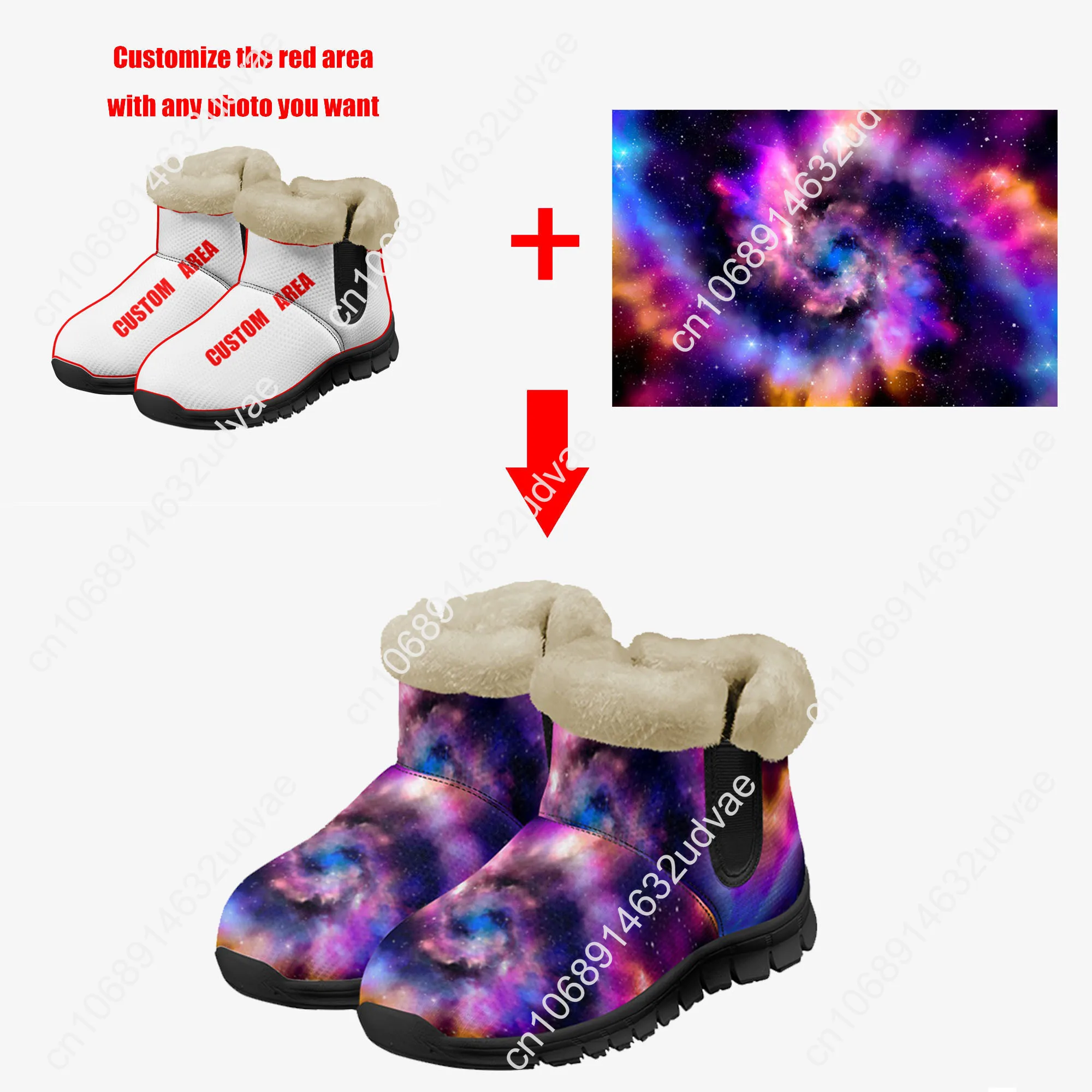 Lana Del Rey Singer Plush Shoe - огляд і ціна Men Shoes Boots