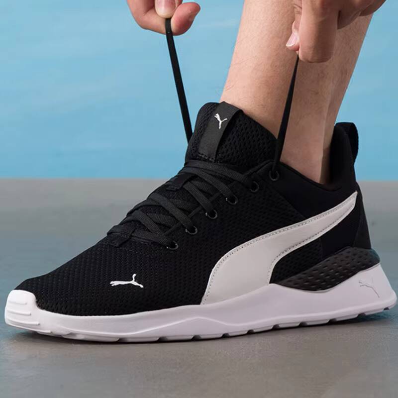 PUMA 371128-02 Men Women Runni - огляд і ціна Men'S Shoes Puma Sports