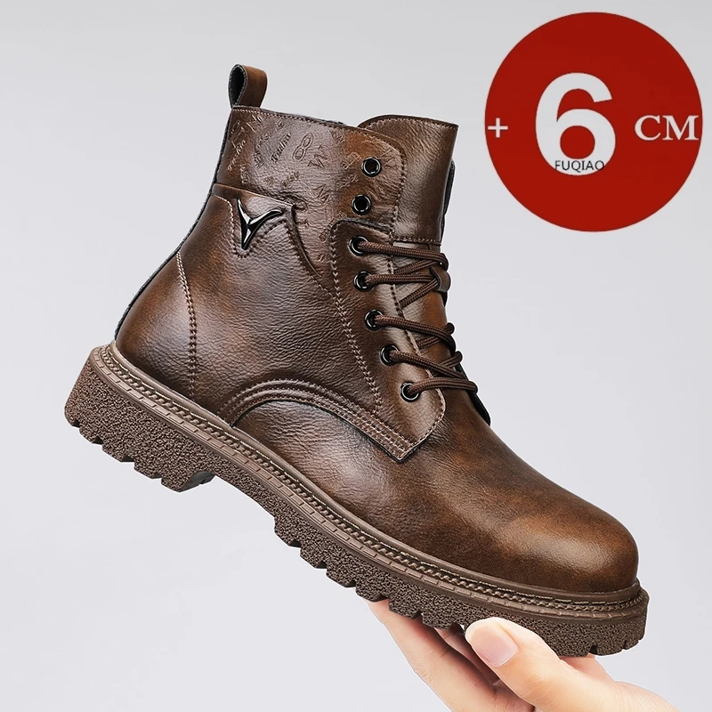6cm Invisible Height Increasin - огляд і ціна Men'S Shoes To Increase Height