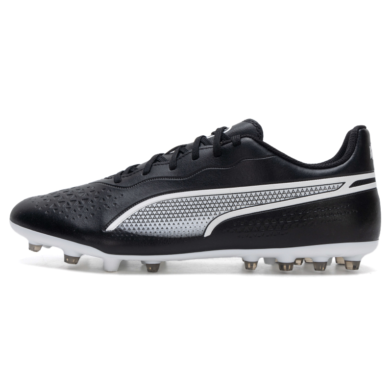 Puma lightweight football shoe - огляд і ціна Men'S Shoes Puma Sports