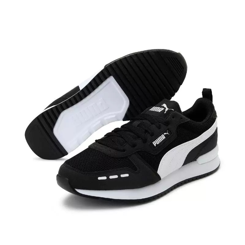 Puma Sports Shoes For Men And  - огляд і ціна Men'S Shoes Puma Sports