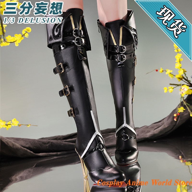 In stock Honkai Star Rail Feix - огляд і ціна Men Shoes Boots