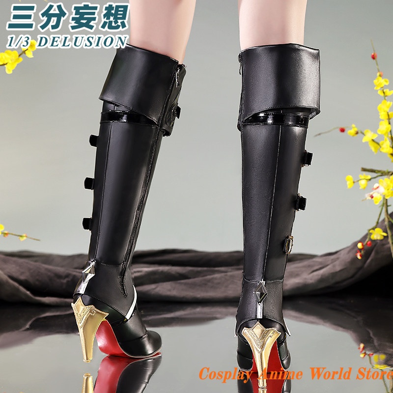 In stock Honkai Star Rail Feix - огляд і ціна Men Shoes Boots