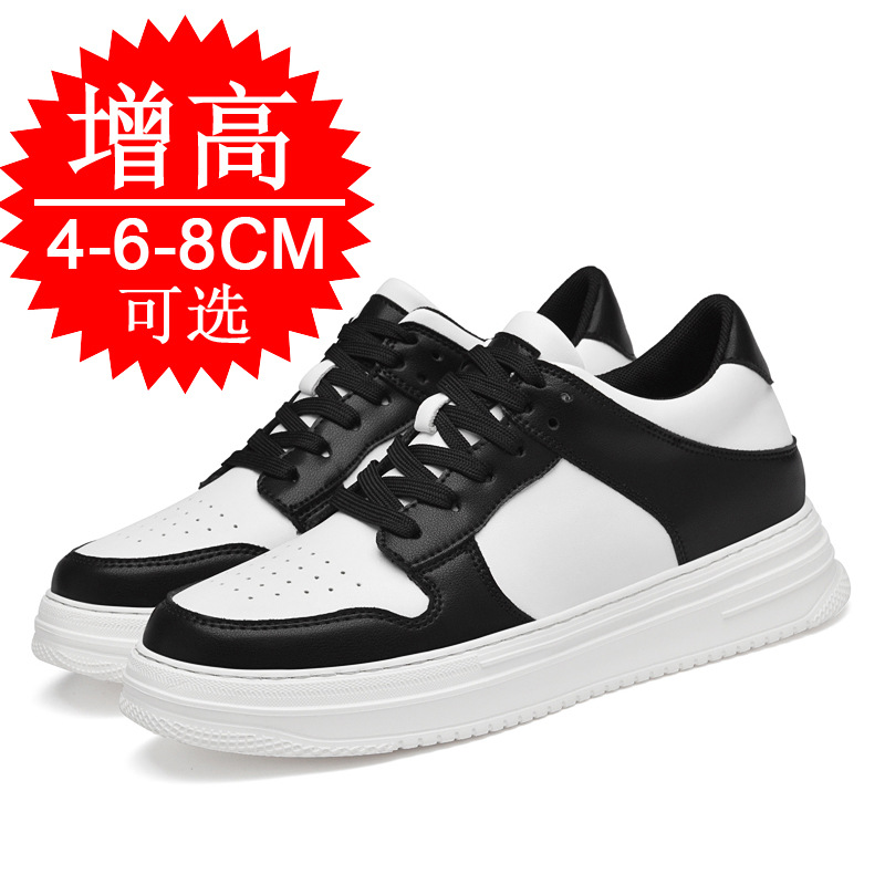 Men's Invisible Elevator Shoes - огляд і ціна Men Shoes Marks