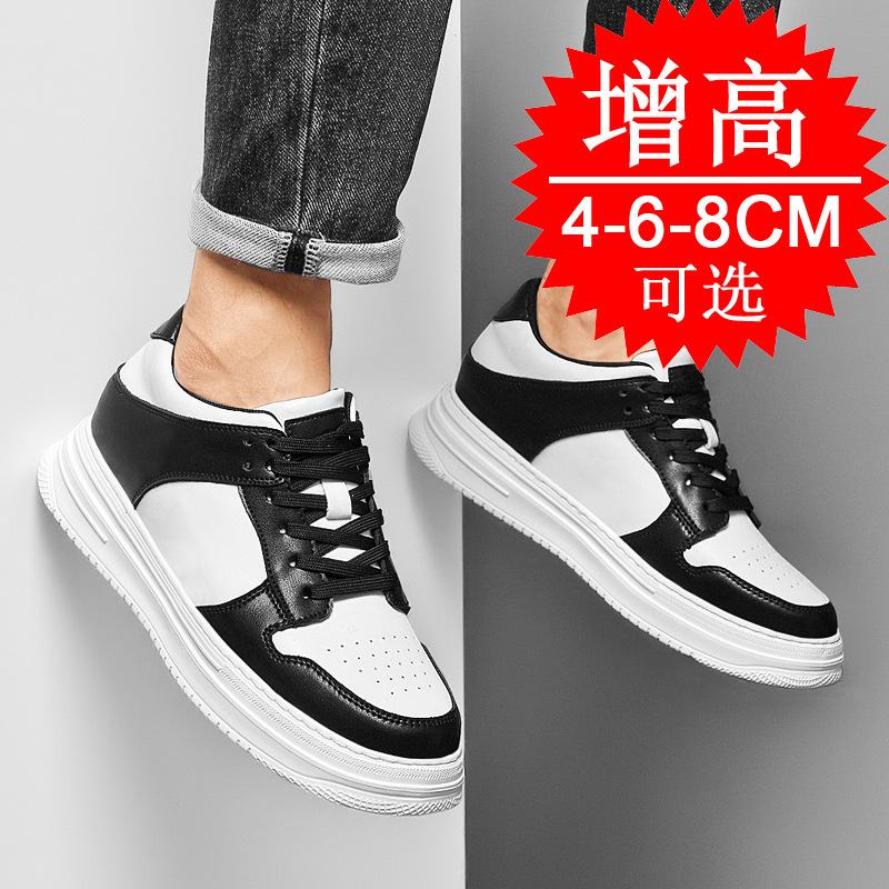 Men's Invisible Elevator Shoes - огляд і ціна Men Shoes Marks