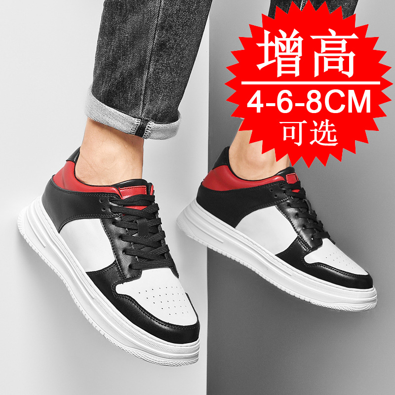 Men's Invisible Elevator Shoes - огляд і ціна Men Shoes Marks