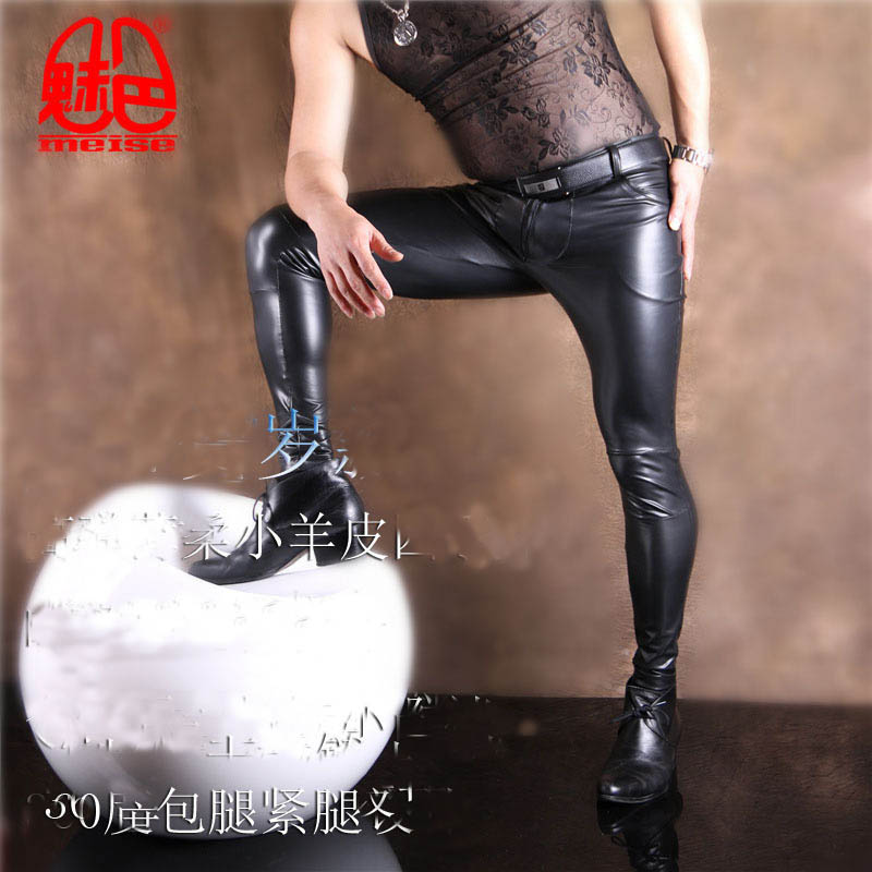 Men's PU Leather Skinny Jeans  - огляд і ціна Men Shoes Jeans