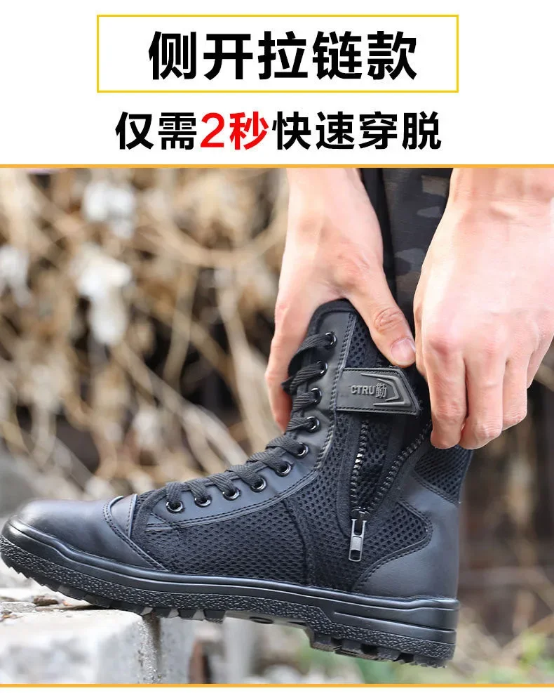 Summer Mesh Breathable Trainin - огляд і ціна Men Shoes Boots
