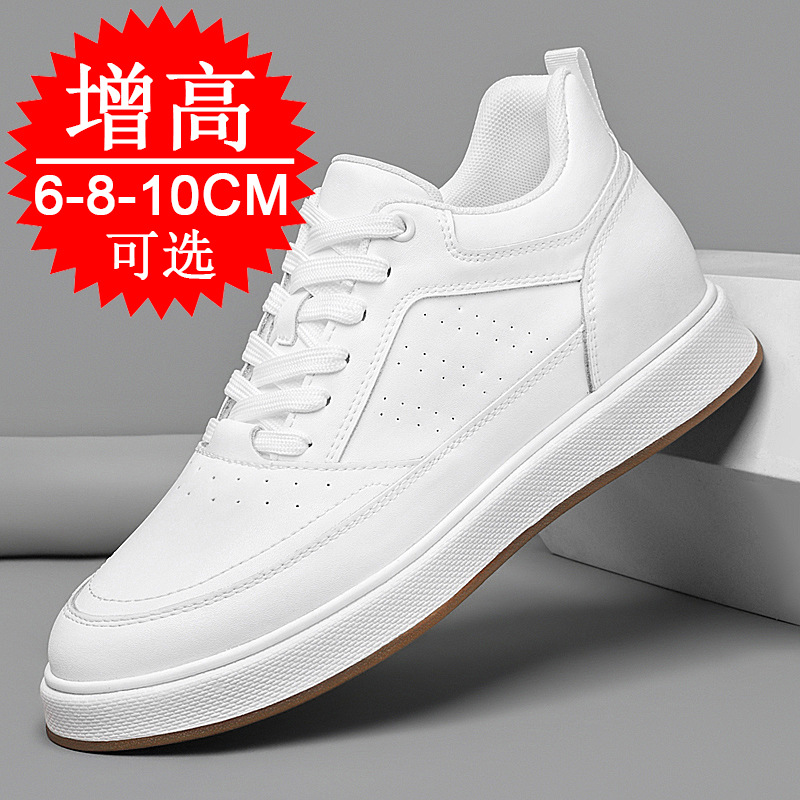 Elevator Shoes Sneakers 10cm M - огляд і ціна Men'S Shoes To Increase Height