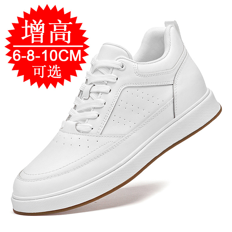 Elevator Shoes Sneakers 10cm M - огляд і ціна Men'S Shoes To Increase Height