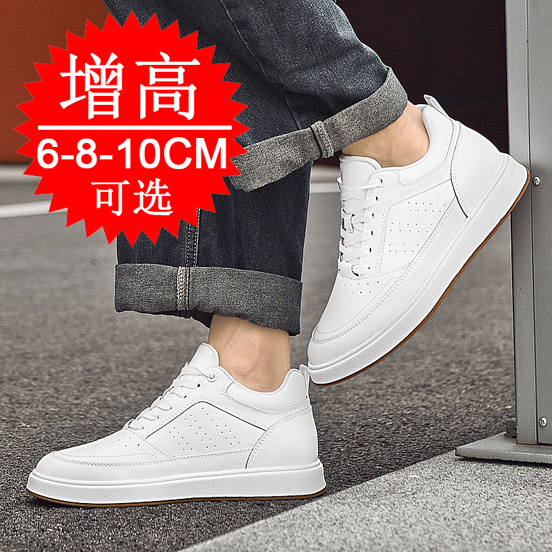Elevator Shoes Sneakers 10cm M - огляд і ціна Men'S Shoes To Increase Height