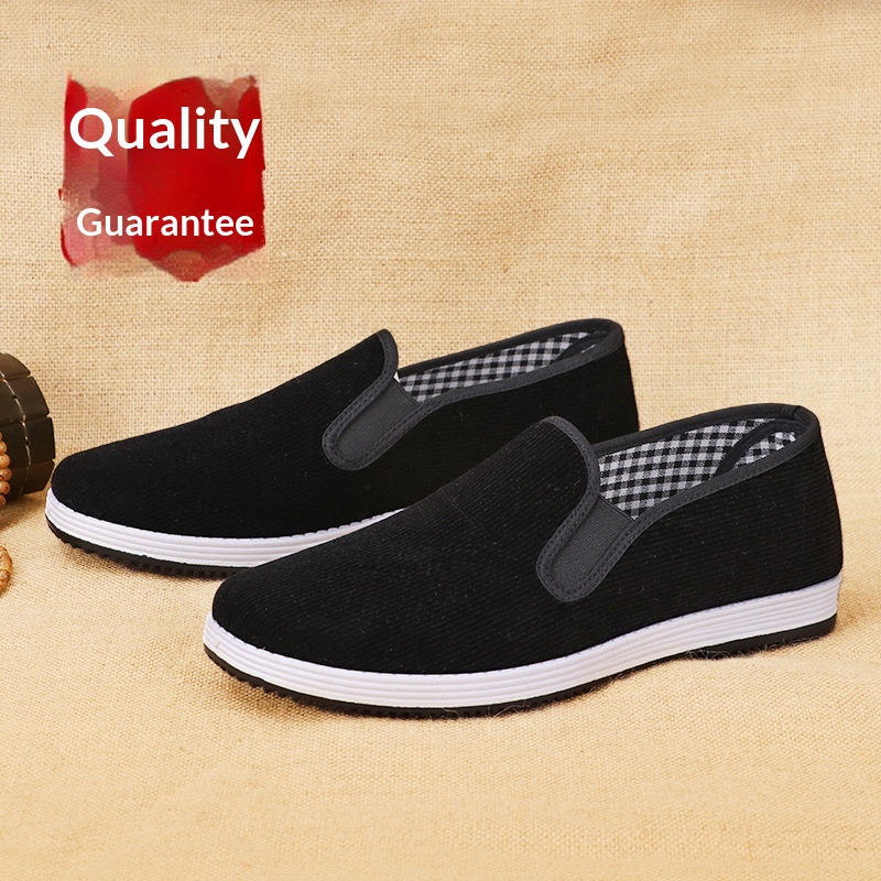 Old Beijing  men women are bre - огляд і ціна Men'S Shoes For Work