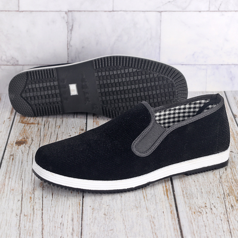 Old Beijing  men women are bre - огляд і ціна Men'S Shoes For Work