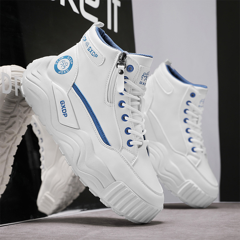 Height-increasing Non Slip Sho - огляд і ціна Men'S Shoes To Increase Height