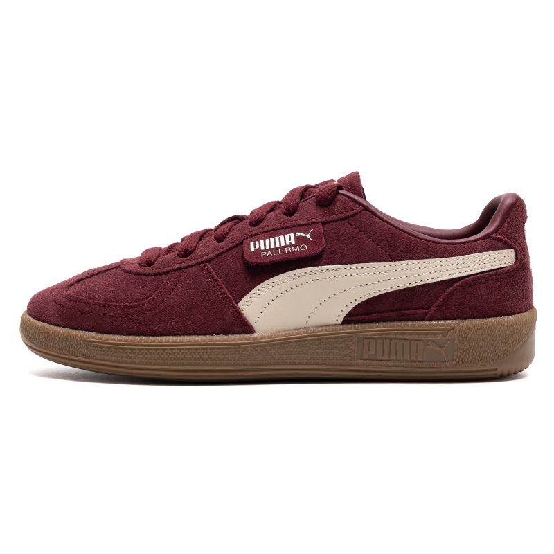 Puma classic German training s - огляд і ціна Men'S Shoes Puma Sports