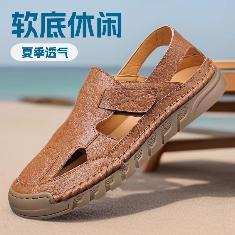 Hole shoes men's summer new ha - огляд і ціна Men'S Shoes With Velcro