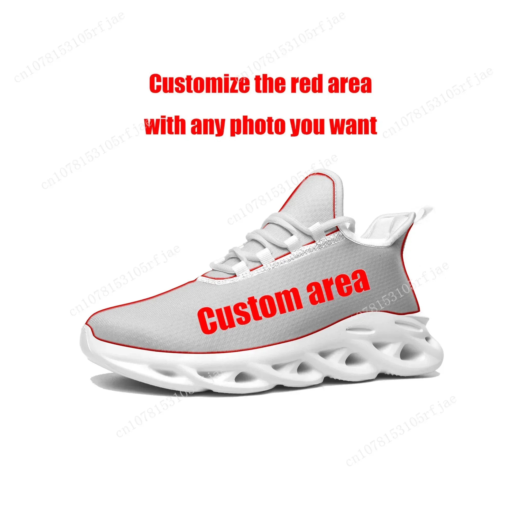 Metro Exodus Sneakers Cartoon  - огляд і ціна Men Shoes Metro