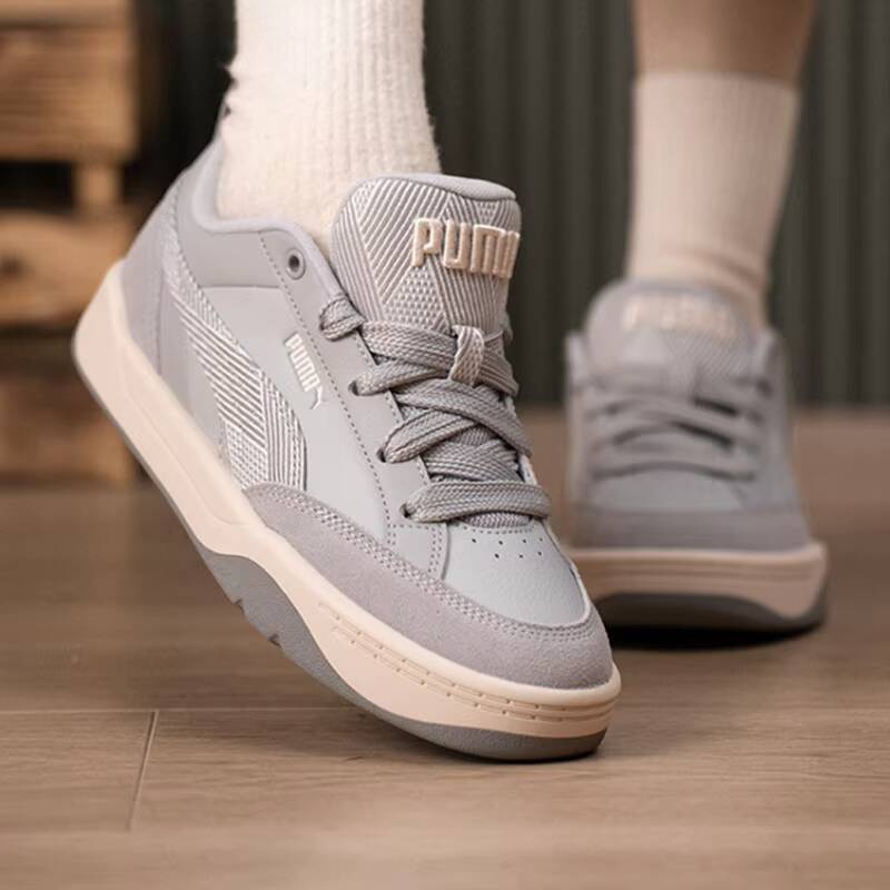 Unisex PUMA 2026 Spring Retro  - огляд і ціна Men'S Shoes Puma Sports