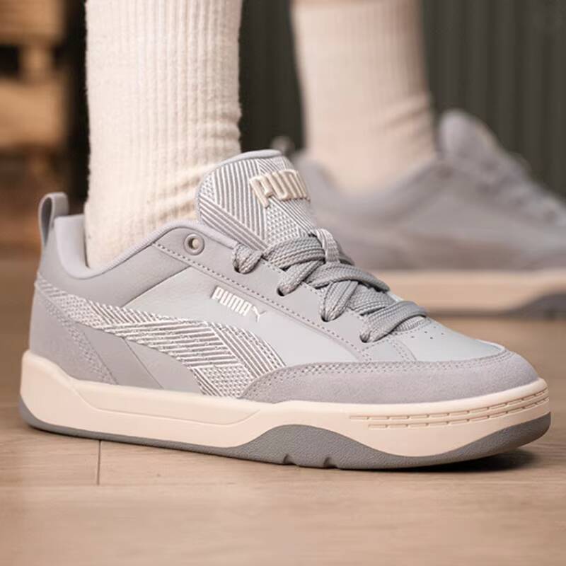 Unisex PUMA 2026 Spring Retro  - огляд і ціна Men'S Shoes Puma Sports