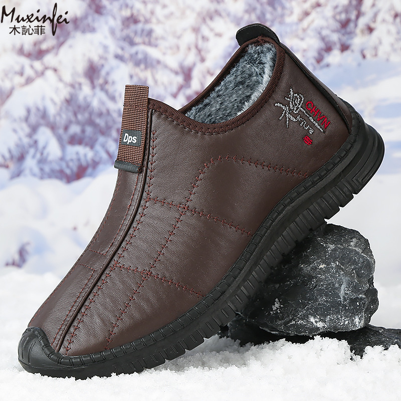 Winter Men's Cotton Shoes Warm - огляд і ціна Men Shoes Marks