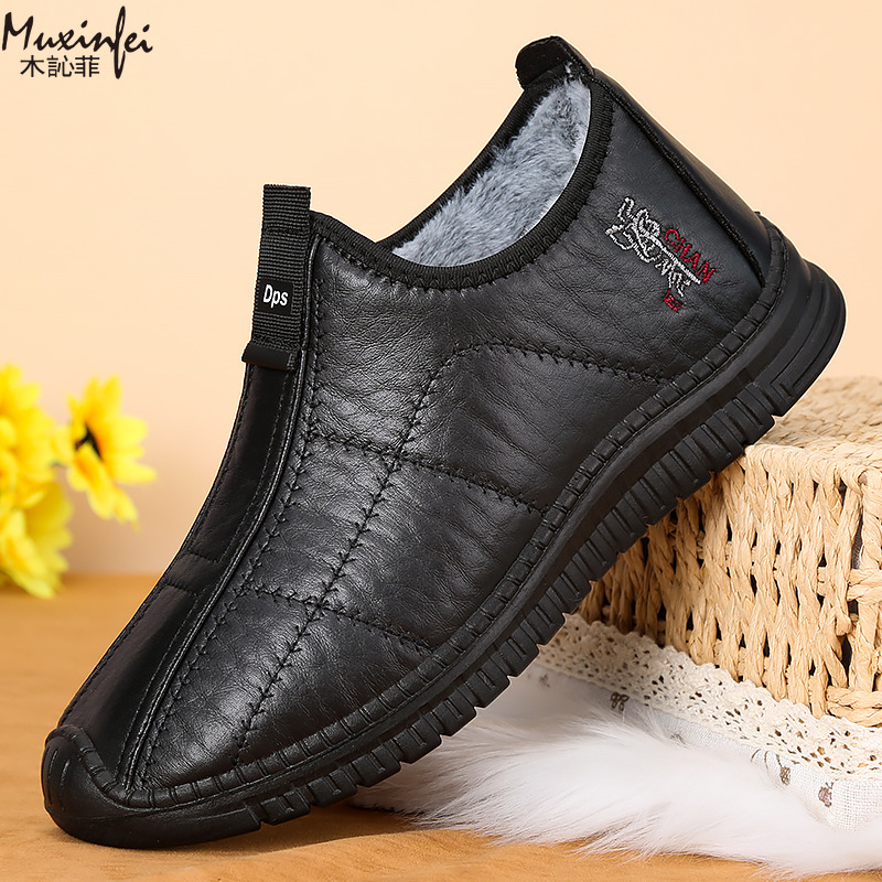 Winter Men's Cotton Shoes Warm - огляд і ціна Men Shoes Marks