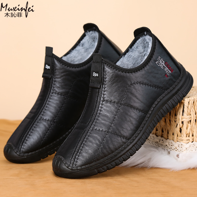 Winter Men's Cotton Shoes Warm - огляд і ціна Men Shoes Marks