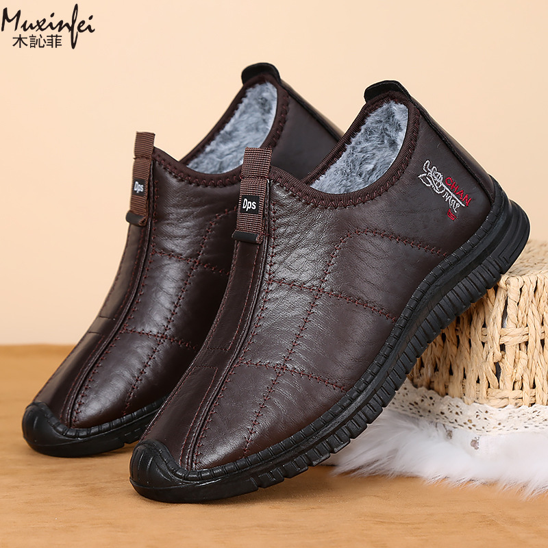 Winter Men's Cotton Shoes Warm - огляд і ціна Men Shoes Marks