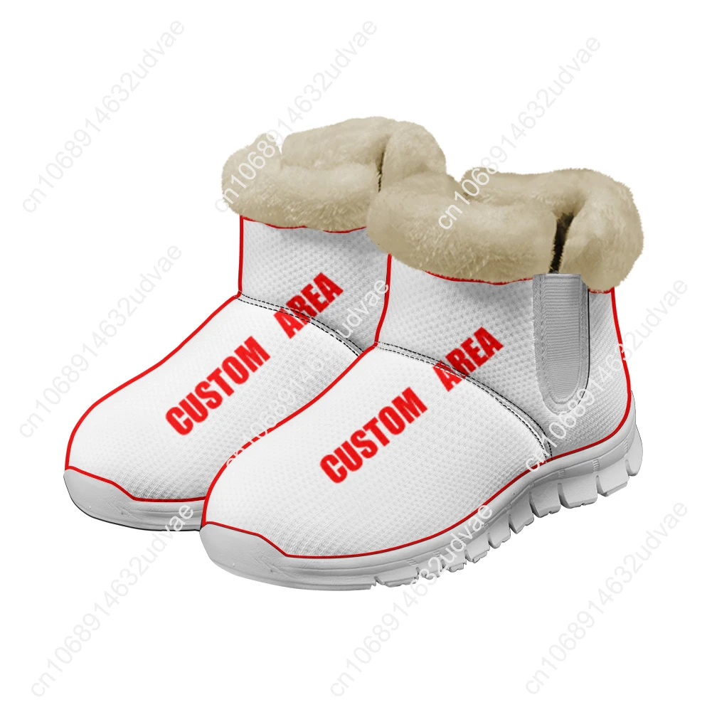 Lana Del Rey Singer Plush Shoe - огляд і ціна Men Shoes Boots