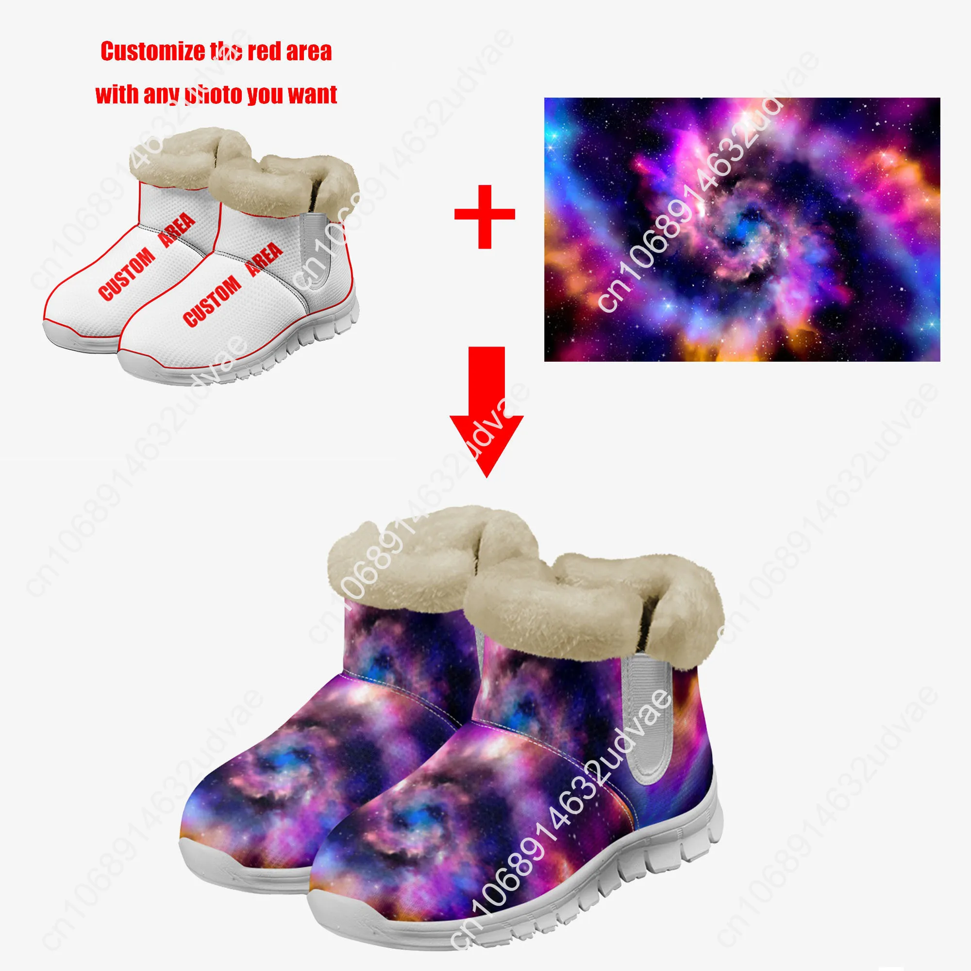 Lana Del Rey Singer Plush Shoe - огляд і ціна Men Shoes Boots