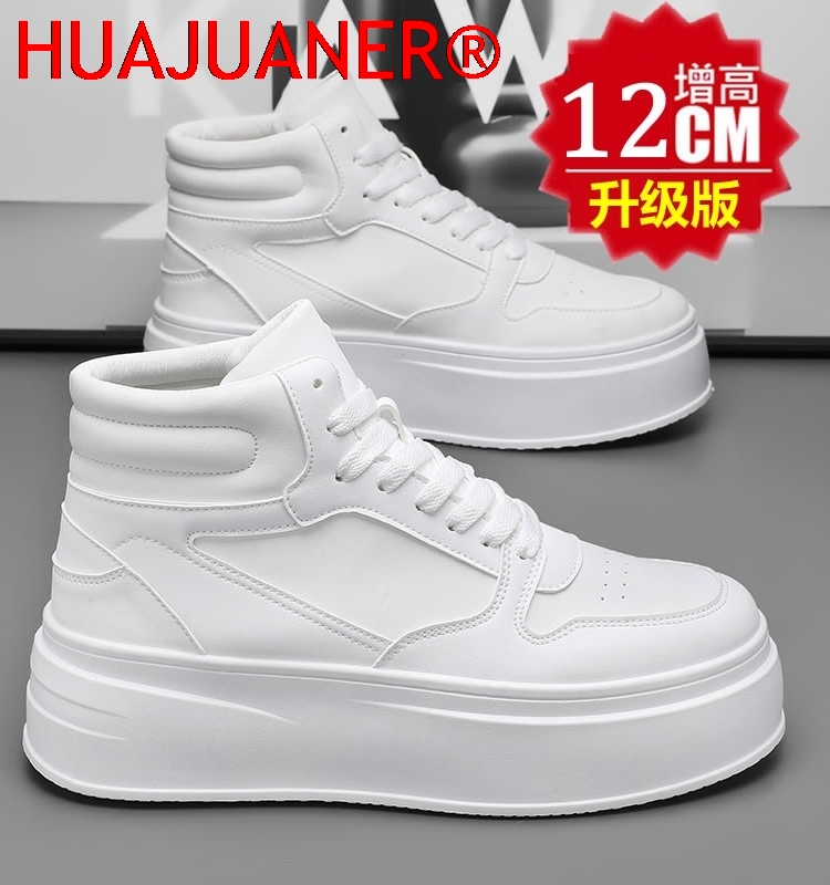 High-top Men's Inner Heighteni - огляд і ціна Men Shoes Marks