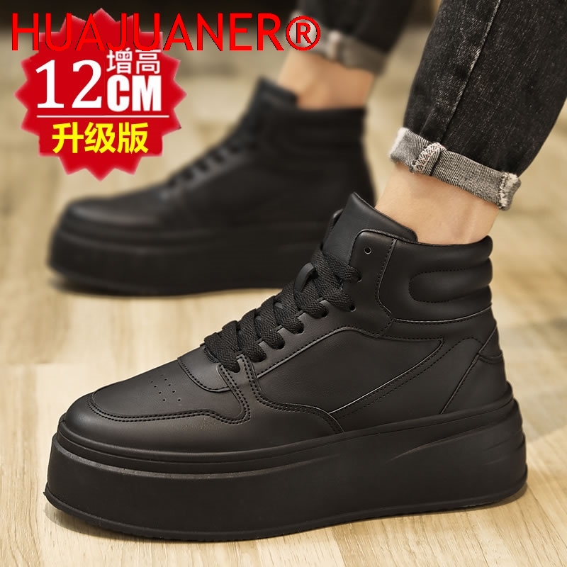 High-top Men's Inner Heighteni - огляд і ціна Men Shoes Marks