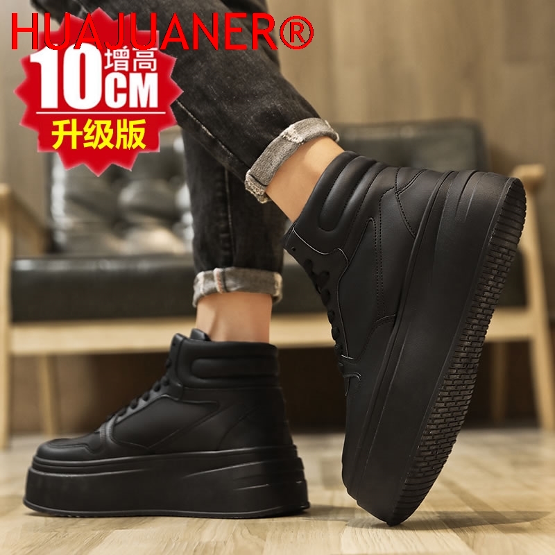 High-top Men's Inner Heighteni - огляд і ціна Men Shoes Marks