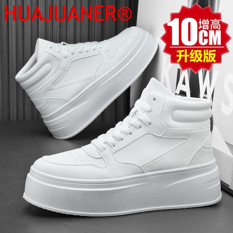 High-top Men's Inner Heighteni - огляд і ціна Men Shoes Marks