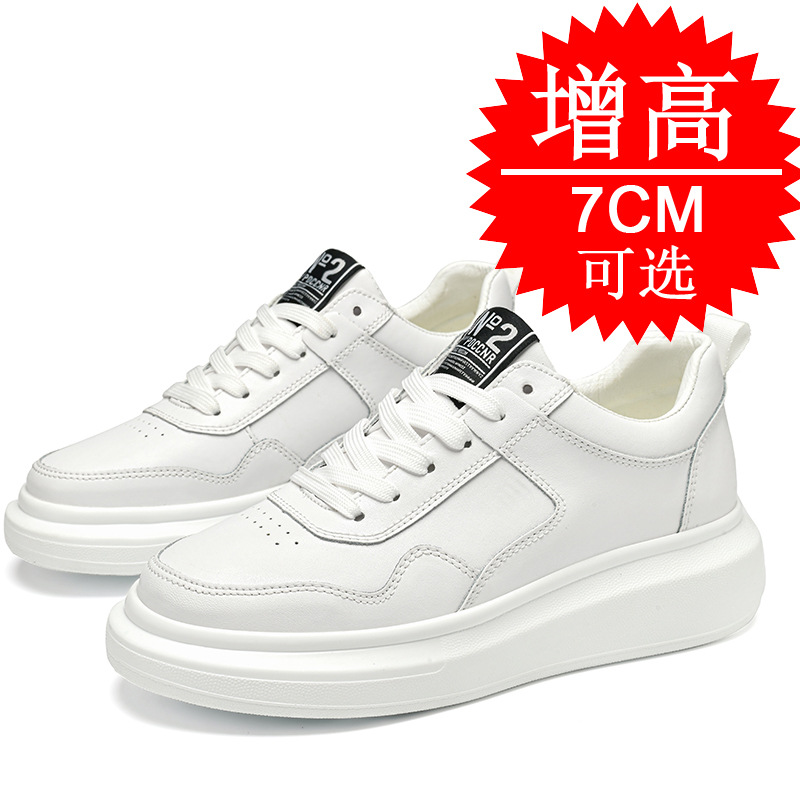 Men's Elevator Shoes 7CM Heigh - огляд і ціна Men'S Shoes To Increase Height