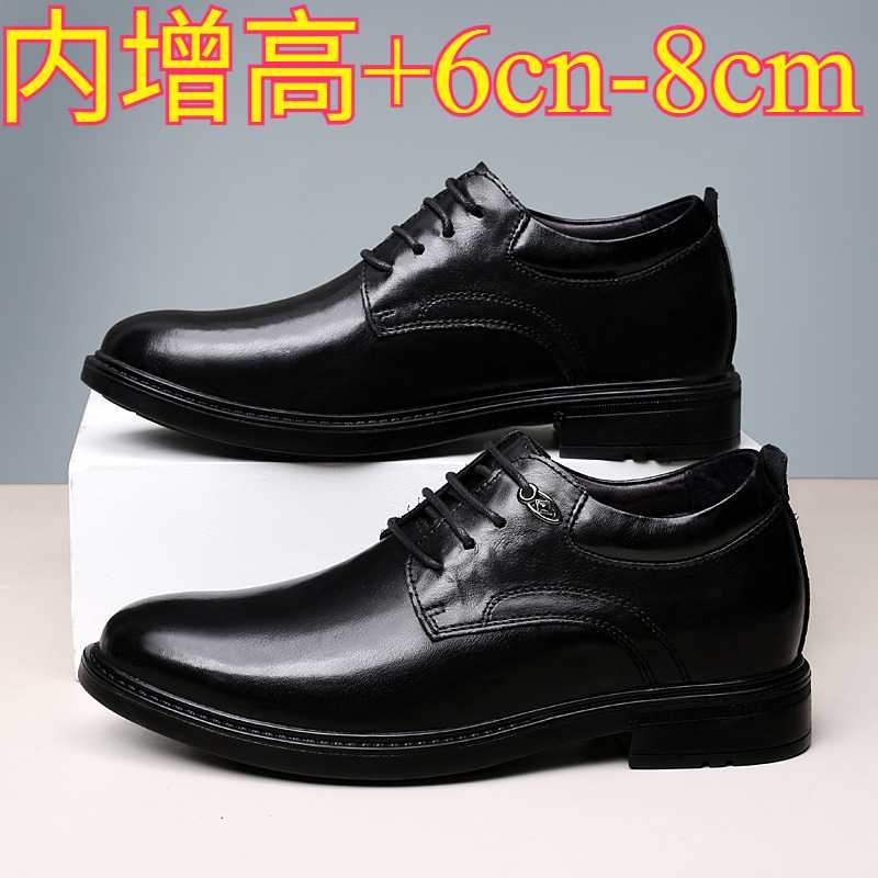 Leather Casual Elevator Shoes  - огляд і ціна Men Shoes Marks