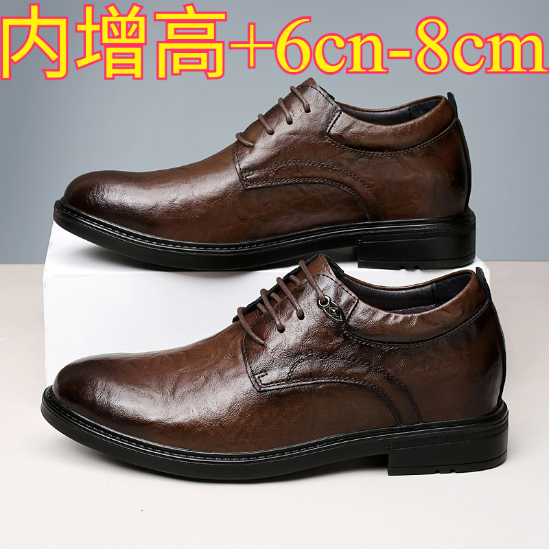 Leather Casual Elevator Shoes  - огляд і ціна Men Shoes Marks