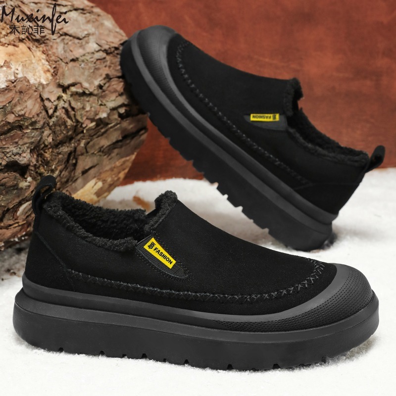 Winter men's new thick soled h - огляд і ціна Men'S Shoes To Increase Height