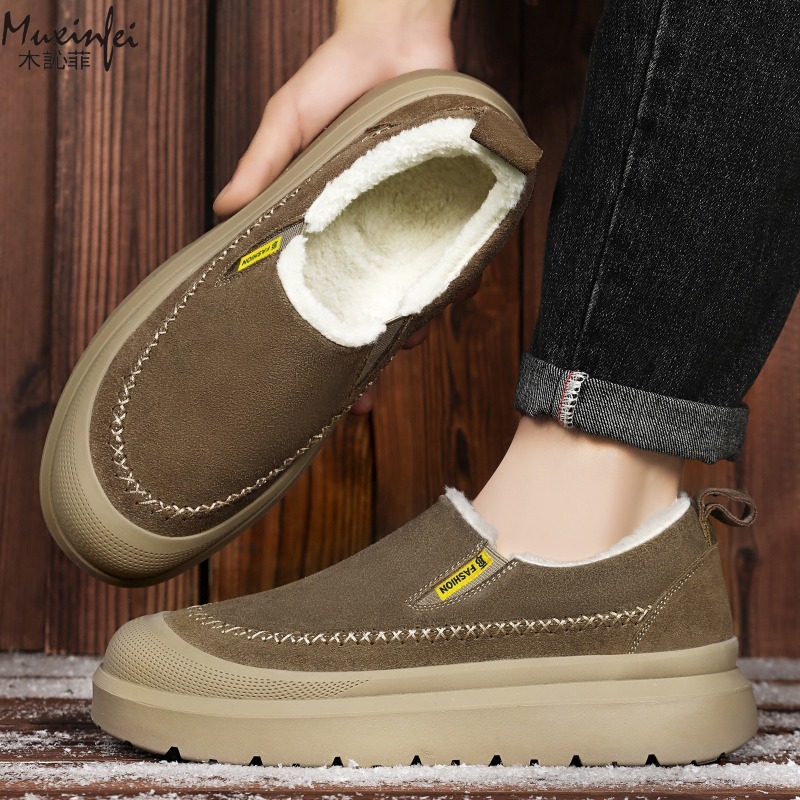 Winter men's new thick soled h - огляд і ціна Men'S Shoes To Increase Height