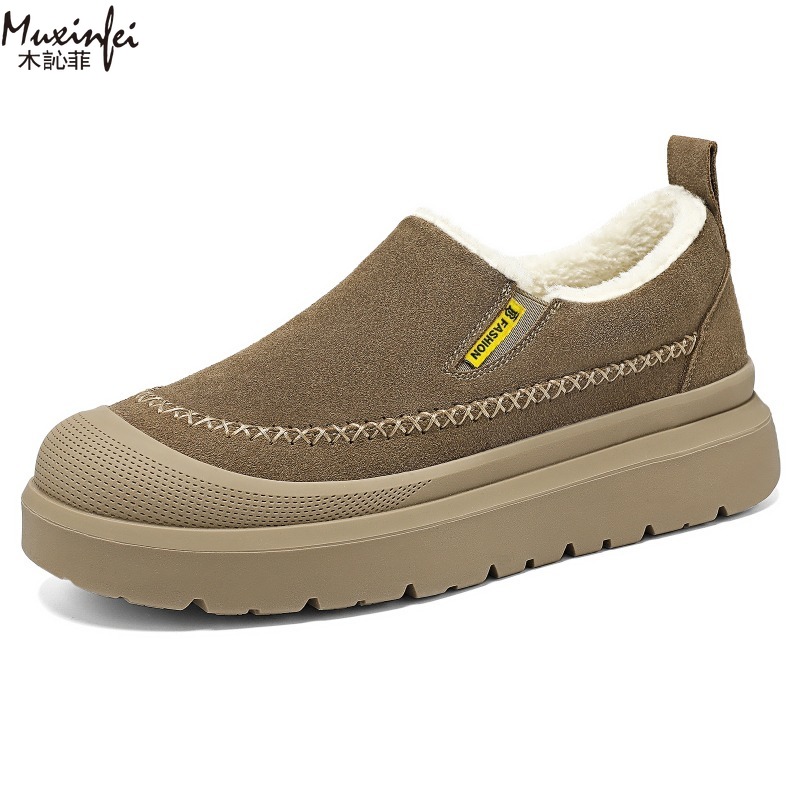 Winter men's new thick soled h - огляд і ціна Men'S Shoes To Increase Height
